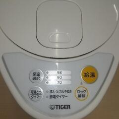電動ポット【2.2L】
