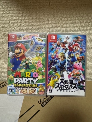 マリオパーティ新品！スマブラ 2本セット！