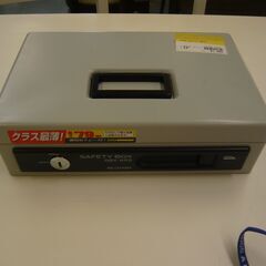 ID：584310　金庫　手上げ　カギ付きの画像