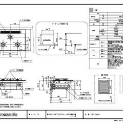  【超美品】ハーマン製（Panasonic）QSS31S6WH　3口ガスコンロの画像