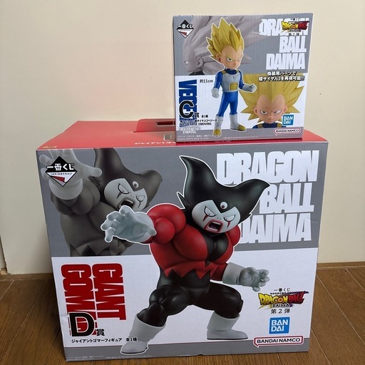【最終値引き】ドラゴンボールダイマ一番くじ第2弾Ｄ賞Ｃ賞セット