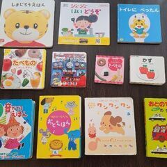 ベビー・幼児絵本セット