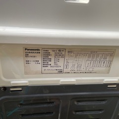 洗濯機 パナソニックの画像