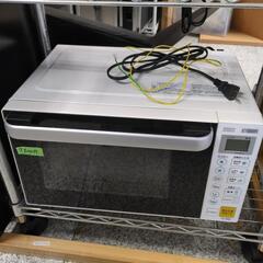 ★ 電子レンジ YAMADA SELECT YMW-S17G1 ...