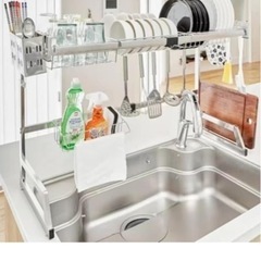 キッチンラック