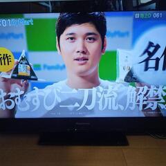 生活家電2点 差し上げます