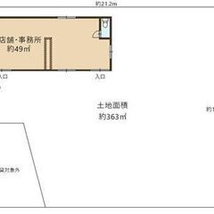 ★貸土地★   大阪府泉南市鳴滝　109坪　 #資材置き場　＃ト...