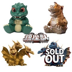 ゴジラ フィギュア(おもちゃ)の中古が安い！激安で譲ります