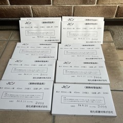 Jピン断熱材用受け金具 JP-60W 旭化成24本×10箱
