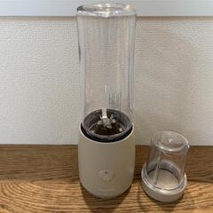 コイズミ ミルミキサー