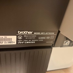 ブラザー　コピー機の画像