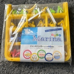 洗濯バサミ