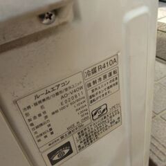 as - V40 wwの画像