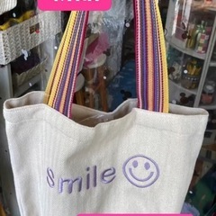 新品　スマイル刺繍入りトートバック