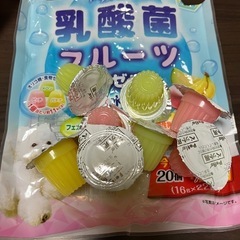 お取引き中　犬　おやつ　無料の画像