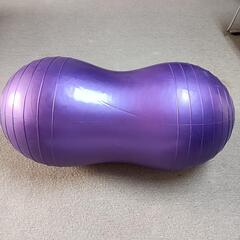 【商談中】ピーナッツ型のバランスボール