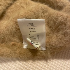 2OZ ファーベレー帽 パール付き キャメルの画像