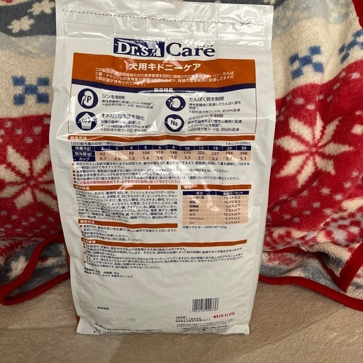 ドクターズケア　キドニーケア　犬用　3Kg