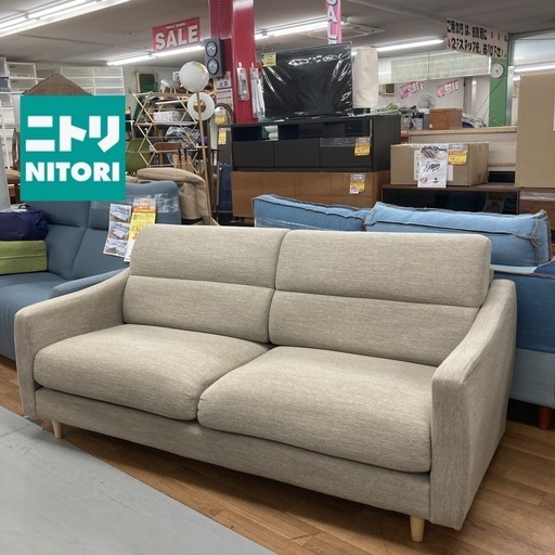 ニトリ　NITORI 2〜3人掛けソファ
