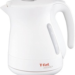 ティファール電気ケトル　1.2L 