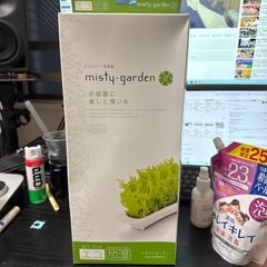 エコロジー加湿器の画像