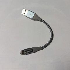 アイパッド付属品の画像