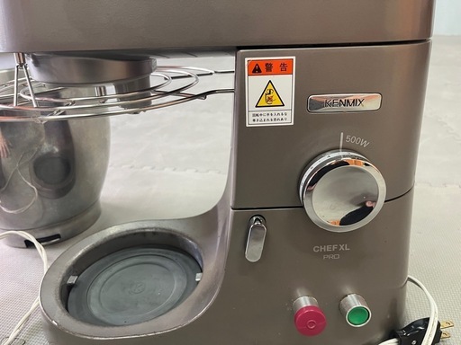 お得セット】ケンミックスミキサー セット売り お得セット〉ケン