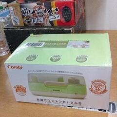 0324-520 Combiお湯でコットンおしりふき