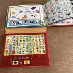 音がでる絵本　こえであいうえお　おうたえほんDX 【ミキハウス】の画像