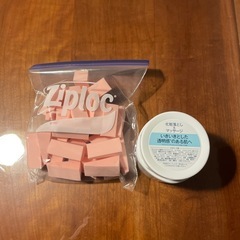 ちふれ マッサージクリームわ他