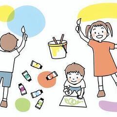🎨お絵描きクラス開校！参加者募集✨格安♬の画像