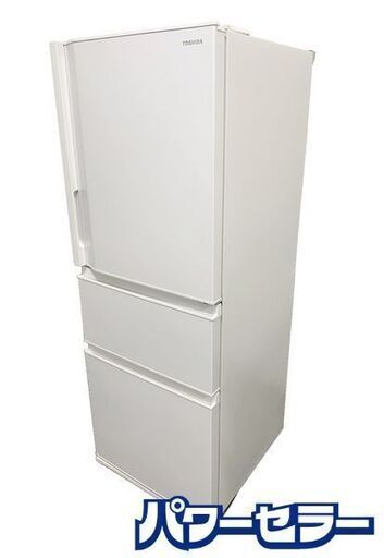 高年式!2023年製! 東芝/TOSHIBA VEGETA 3ドア冷蔵庫 326L GR-U33SC(WU) マットホワイト 右開き 中古家電 店頭引取歓迎 R9298