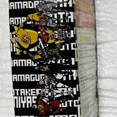 宮迫博之　リンカーン　フィギュアの画像