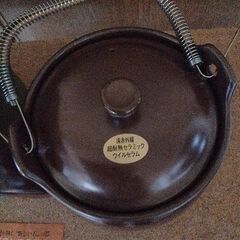 土瓶　遠赤外線セラミック土瓶　中サイズ　未使用　自宅保管品　シミ汚れ無し　の画像