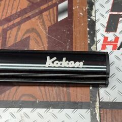 【中古】コーケン Koken 14401MS インパクトレンチソケット 5点セットの画像