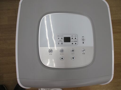 スリーアップ SC-Y2417 スポットエアークーラー 中古品 美品 24年製