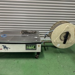 PPバンド梱包機