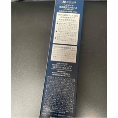 ヘアボーテ　薬用育毛エッセンス　FUSAの画像
