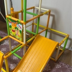 プーさん　ジャングルジムの画像