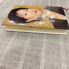 女帝　小池百合子の画像