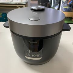 ★ジモティ割引あり★ 炊飯ジャー MONONICS MN-RC1...
