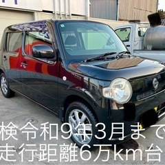 距離少　車検2年付 H21 ココアX 前後ドラレコ　ETC…
