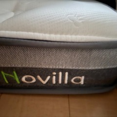 クイーンサイズマットレスNovilla