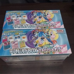 ポケモンカード バトルパートナーズ デッキビルド 2 BOX シ...
