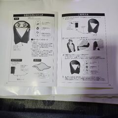 ネックマッサージャーの画像