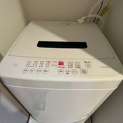 アイリスオーヤマ 洗濯機