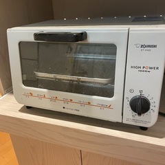 ★決定 
ZOJIRUSHI オーブントースター 