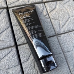 除毛クリームの画像