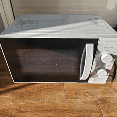 電子レンジ 「取引中」