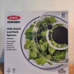 未使用サラダスピナー